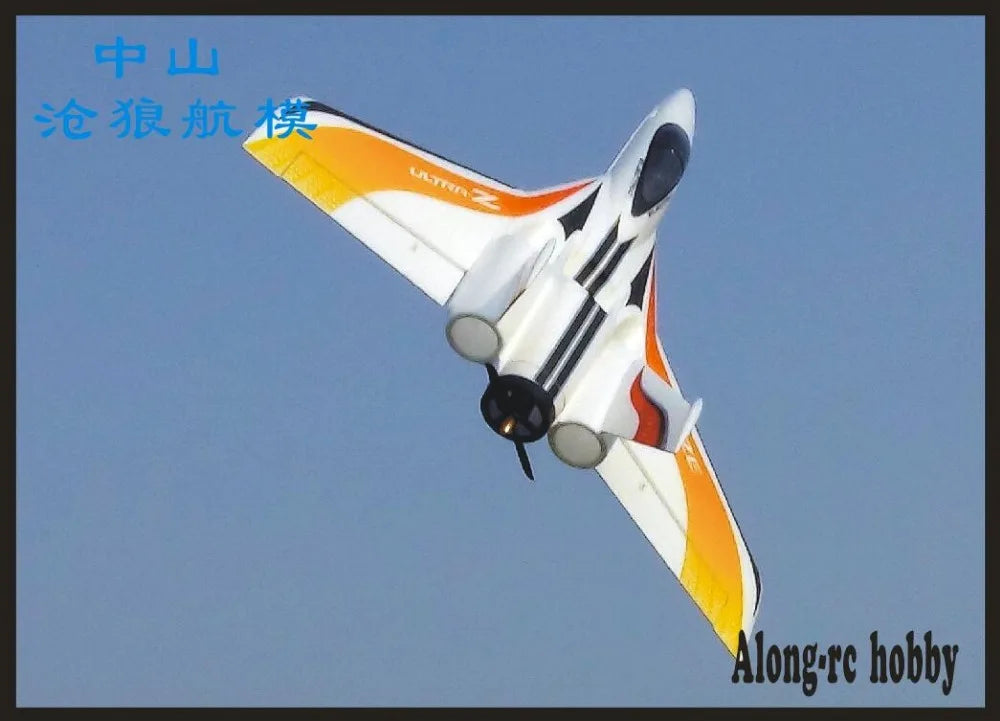 RC EPO Flying Wing Pusher RC Airplane with 790mm Wingspan - Ultra-Z Astro/Blaze Model Kit or PNP Set