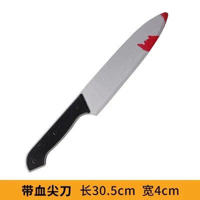 Plastic Prop Sword | 41Cm Full Length | Realistic Simulation | For Boys