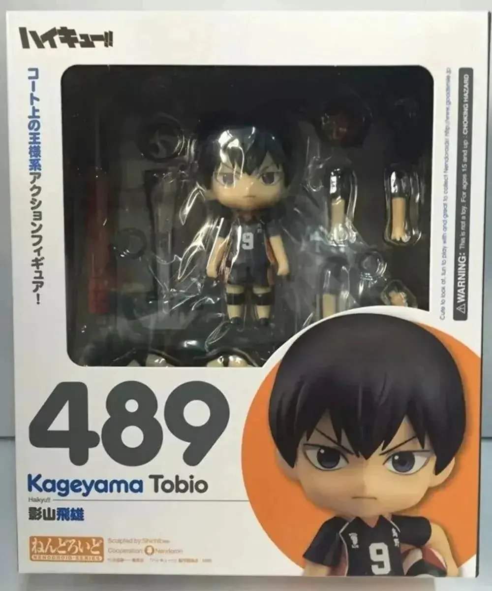 Adorable Haikyu Chibi Mini Figures Set Collectible 10 Cm - ToylandEU