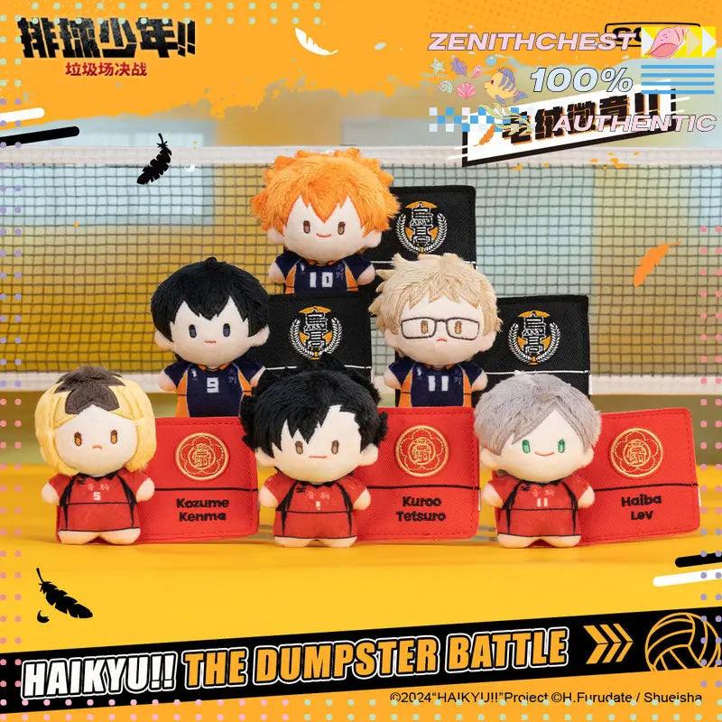  Haikyuu Blind Box Plush | Bag Charm | Toylandeu™ 