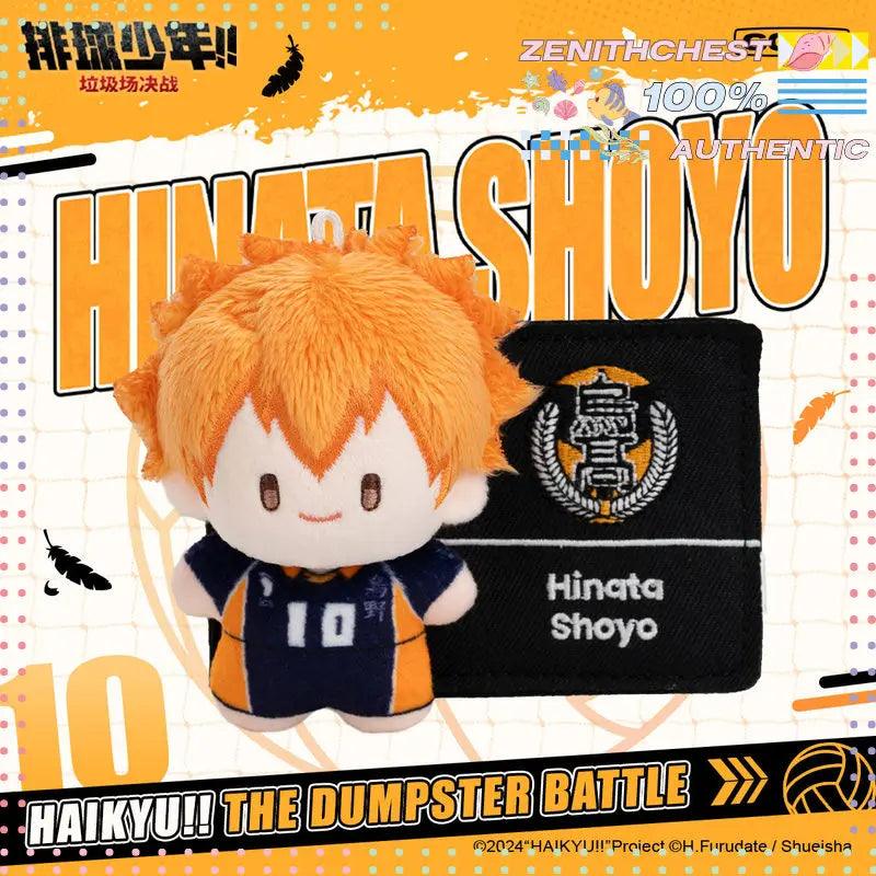 Haikyuu Blind Box Plush | Bag Charm | Toylandeu™ 