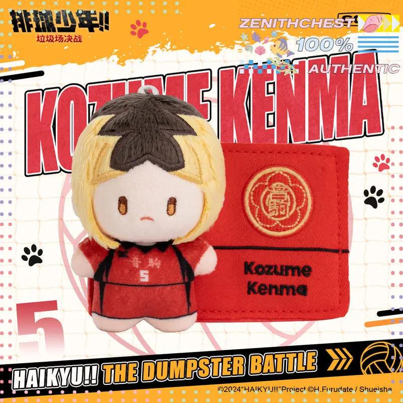  Haikyuu Blind Box Plush | Bag Charm | Toylandeu™ 