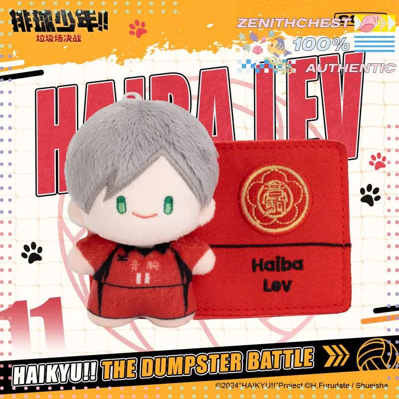  Haikyuu Blind Box Plush | Bag Charm | Toylandeu™ 