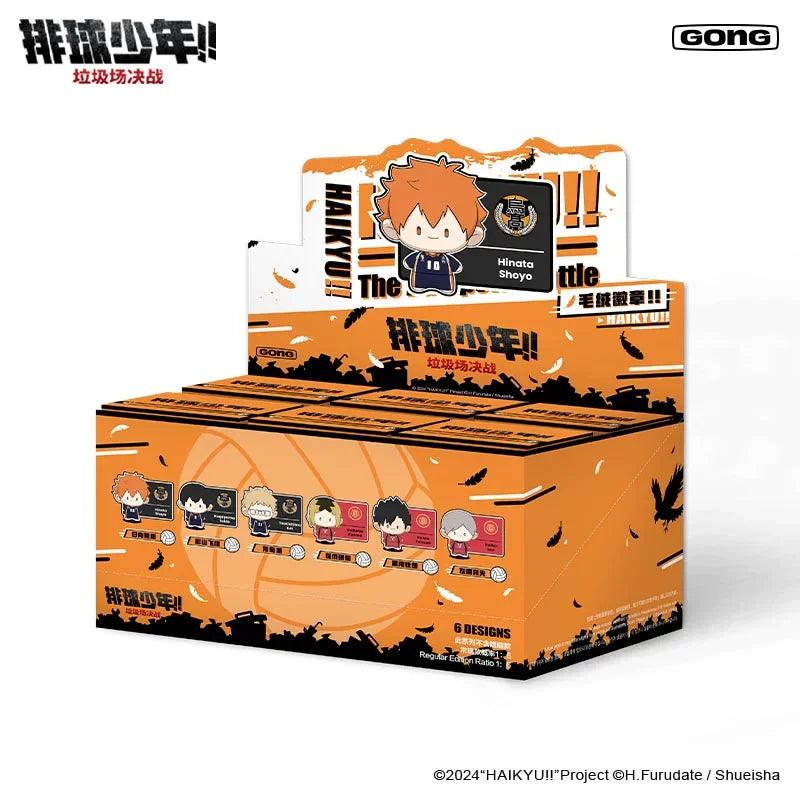  Haikyuu Blind Box Plush | Bag Charm | Toylandeu™ 