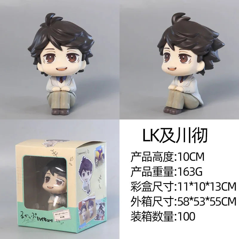  Haikyuu Oikawa Figure | PVC Figure 8 cm | Toylandeu™ 