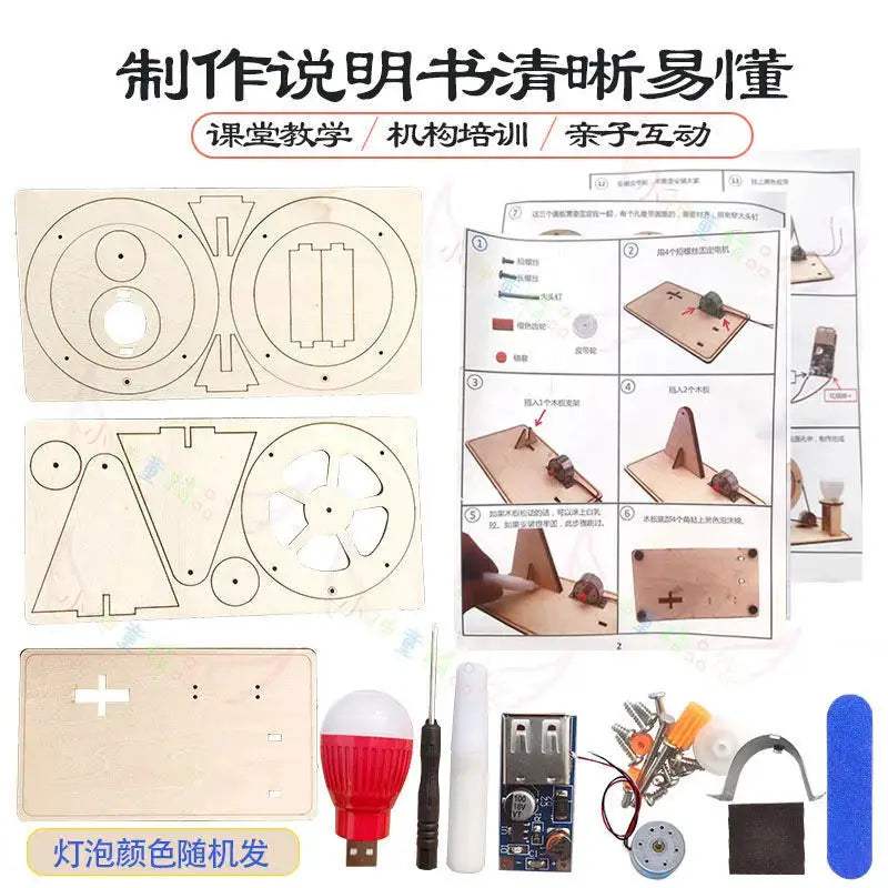Hand Crank Generator DIY STEM Toy For Experiments Random Color - ToylandEU