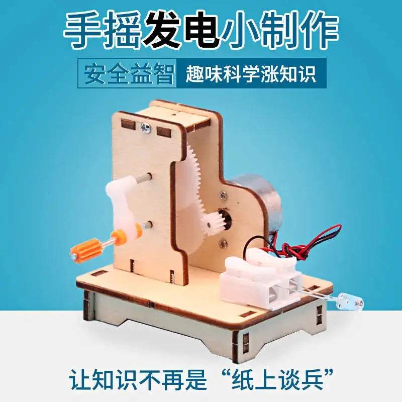 Hand Crank Generator DIY STEM Toy For Experiments Random Color - ToylandEU