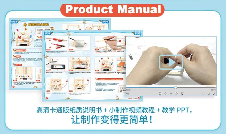 Brinquedos artesanais DIY, modelo de madeira, carrossel, cavalo, kit de experimento científico STEM para crianças, educação domiciliar - ToylandEU