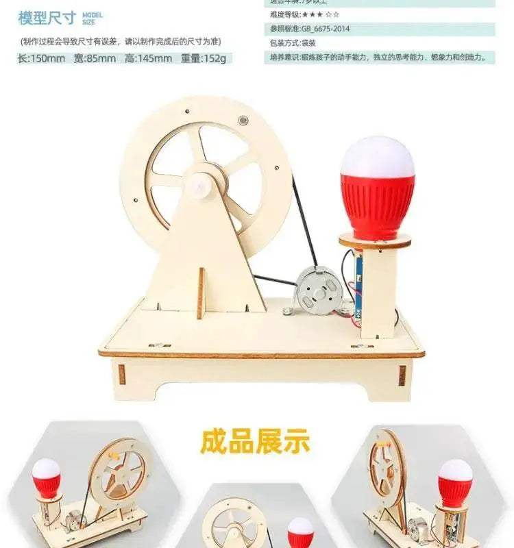 Hand-cranked Generator Student Science and Technology Children's Handmade Diy Material Random Color - ToylandEU