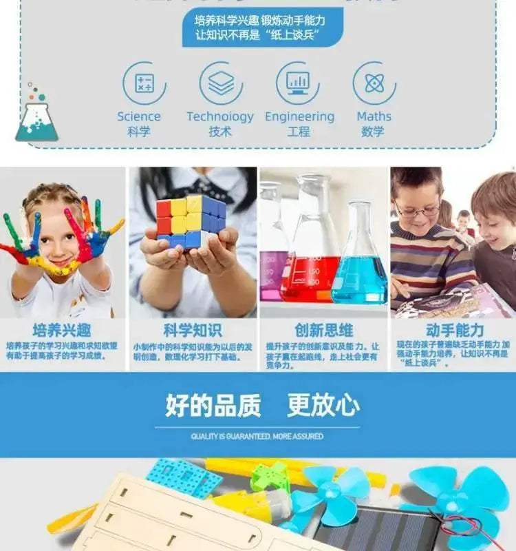 Hand-cranked Generator Student Science and Technology Children's Handmade Diy Material Random Color - ToylandEU