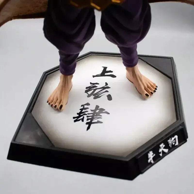 Demon Slayer Hantengu Upper Rank 4 PVC Collectible Figure - ToylandEU