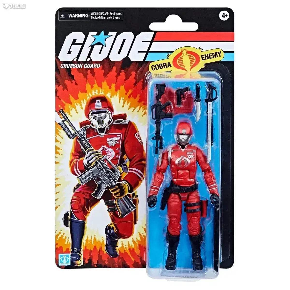 Hasbro GI Joe Classified Retro Crimson Guard Action Figure - ToylandEU
