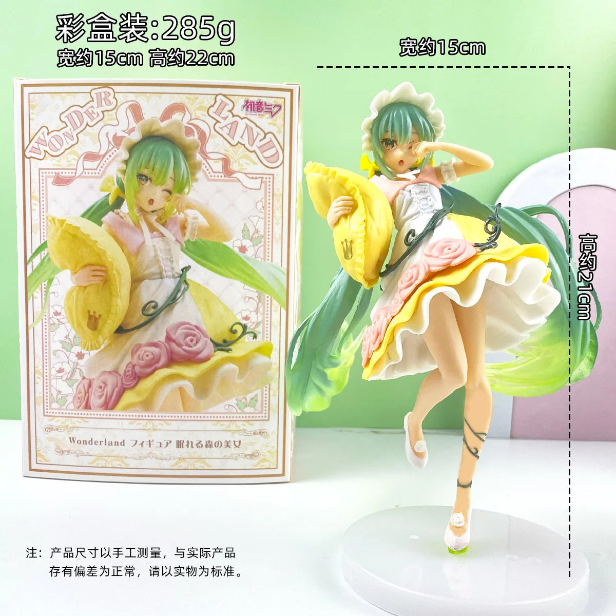  Hatsune Miku Figure 18 cm Wonderland Edition Toylandeu 