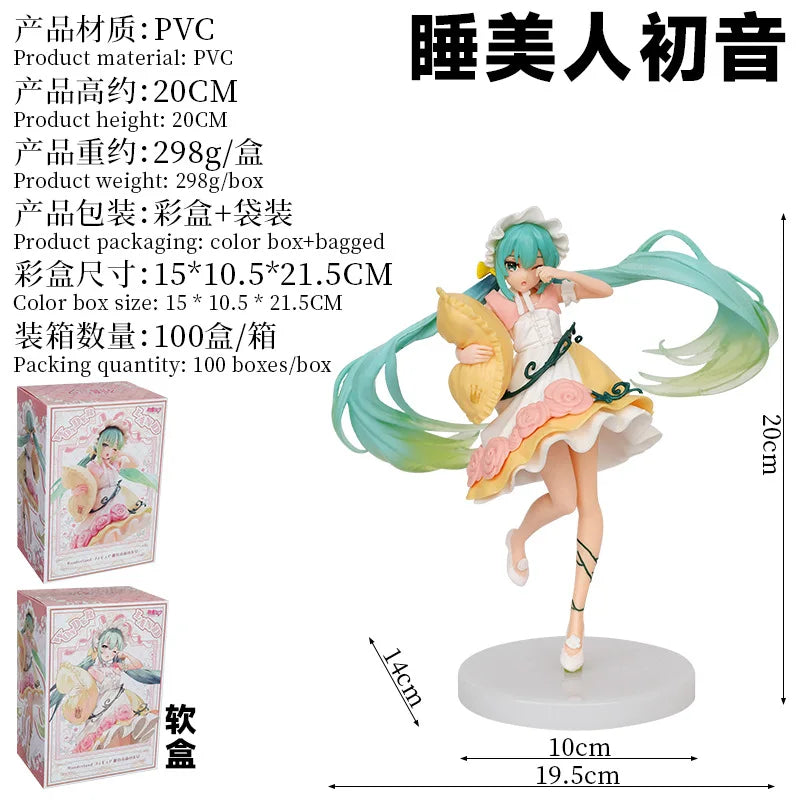  Hatsune Miku Figure 18 cm Wonderland Edition Toylandeu 
