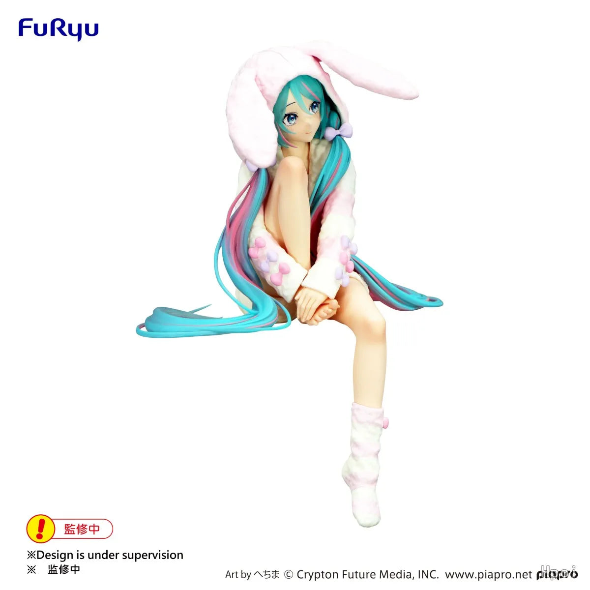  Hatsune Miku Figure | Single Figure | Toylandeu™ 