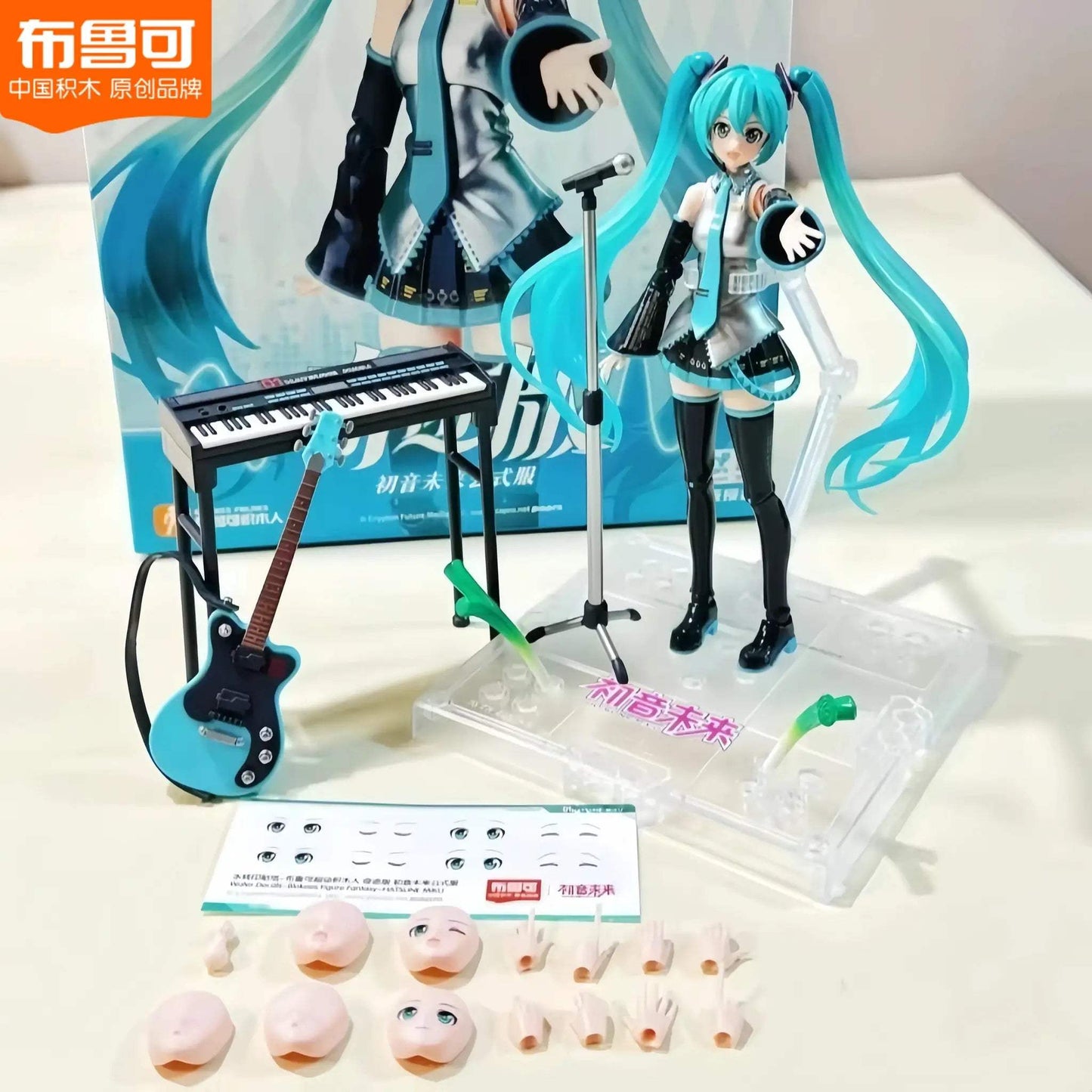 New Original Blokees Hatsune Miku Miracle Version Anime Figure Action Figure Decortion Grils Christmas Birthday Gifts - ToylandEU