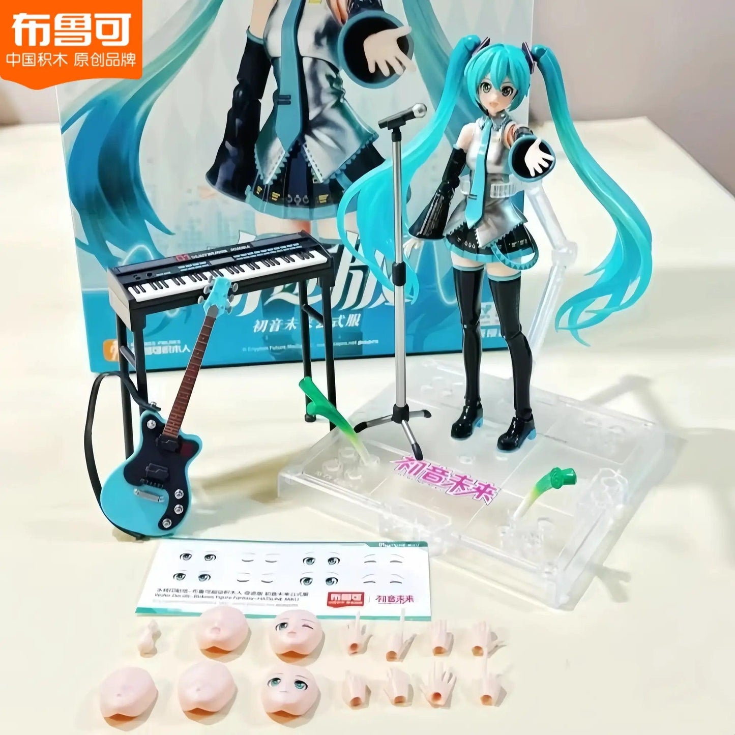  Hatsune Miku Miracle Version Anime Figure Premium -  ToylandEU™