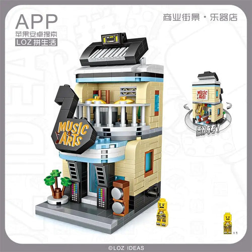 Cute Mini Street Store Educational Building Blocks Toy ToylandEU.com Toyland EU