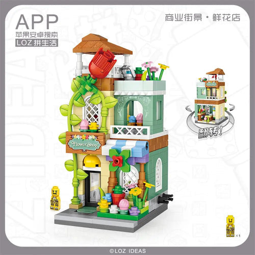 Cute Mini Street Store Educational Building Blocks Toy ToylandEU.com Toyland EU