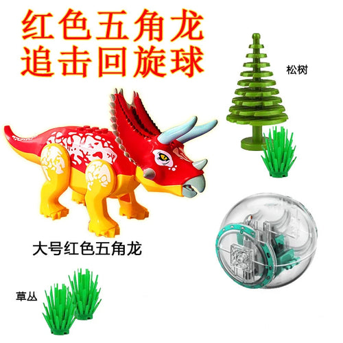 Jurassic World Dinosaur 3D Model Building Blocks Set White ToylandEU.com Toyland EU