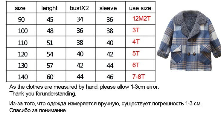 Stylish and Warm Boy's Woolen Long Coat for Kids - ToylandEU