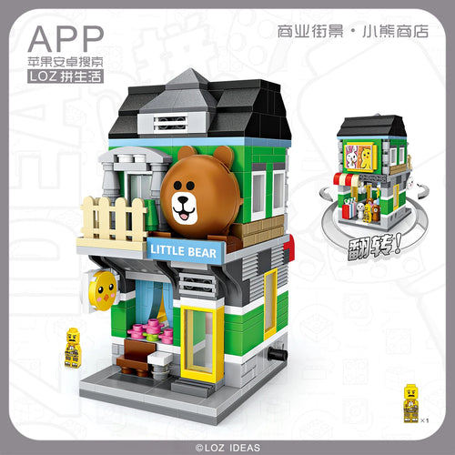 Cute Mini Street Store Educational Building Blocks Toy ToylandEU.com Toyland EU