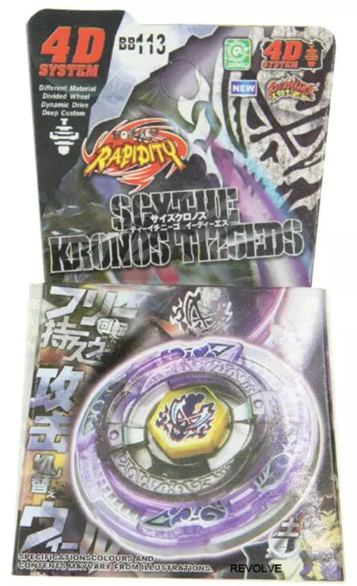 B-X TOUPIE BURST BEYBLADE Spinning Top Toupie BB104 BB109 BB111 BB113 - High Performance Gyro with Strong Launchers ToylandEU.com Toyland EU