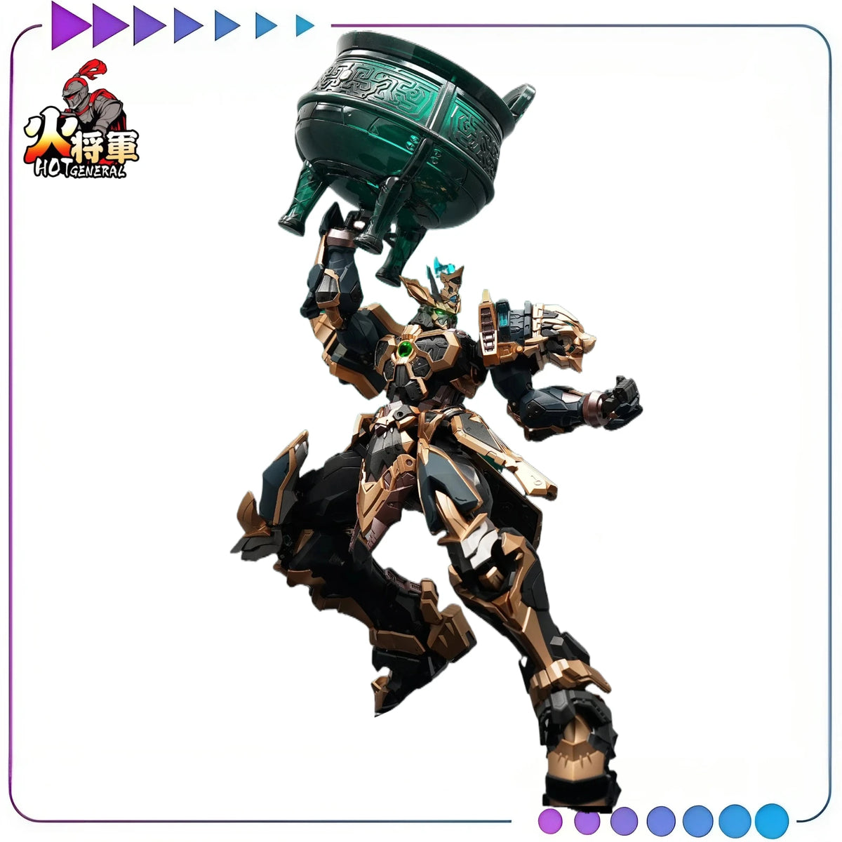 Hegemon of Western Chu Figure | 230mm PVC | Toylandeu™