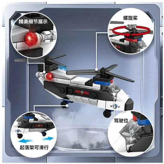  New DIY MOC City Plane SWAT Dual-Rotor Helicopter Kit -  ToylandEU™