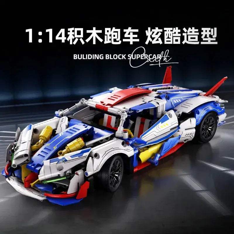 Helios Racing Supercar Building Blocks Kit For Birthday Gifts - ToylandEU