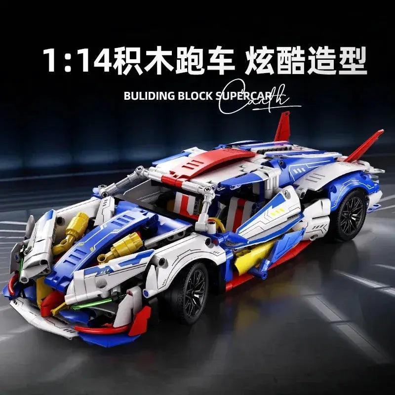  Helios Racing Supercar Building Blocks Kit Premium Gift -  ToylandEU™