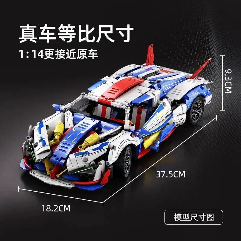  Helios Racing Supercar Building Blocks Kit Premium Gift -  ToylandEU™
