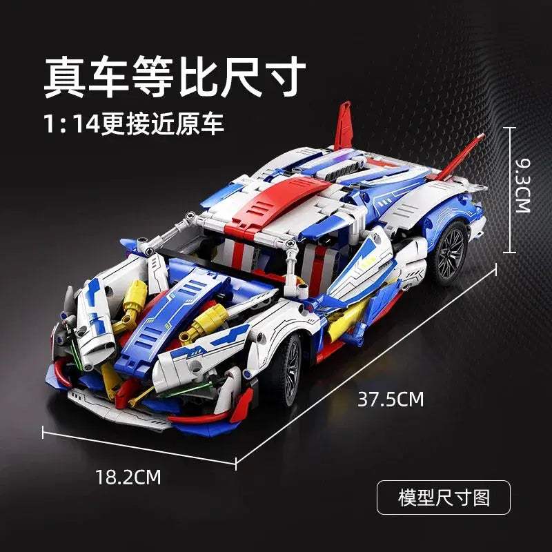 Helios Supercar Building Block Set for Realistic Racing Play - ToylandEU