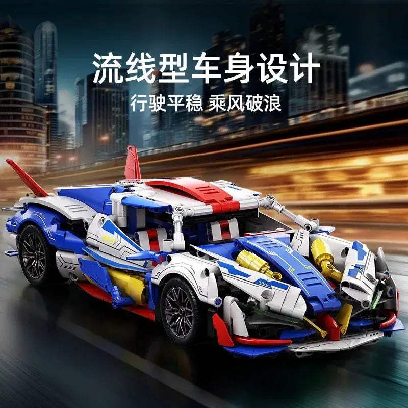 Helios Supercar Building Block Set for Realistic Racing Play - ToylandEU