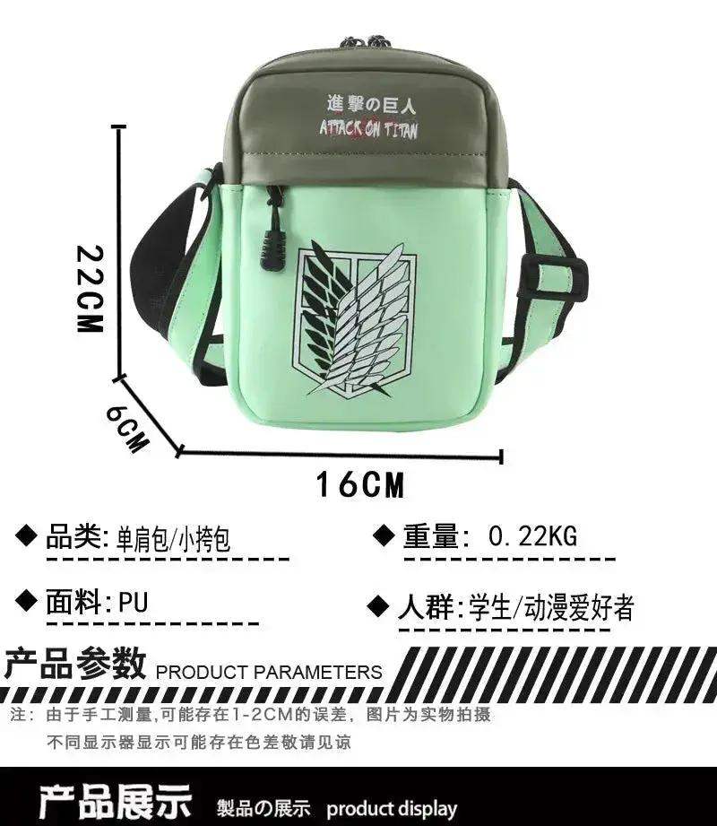 High Capacity Anime Shoulder Bag Multifunctional Everyday Carry - ToylandEU