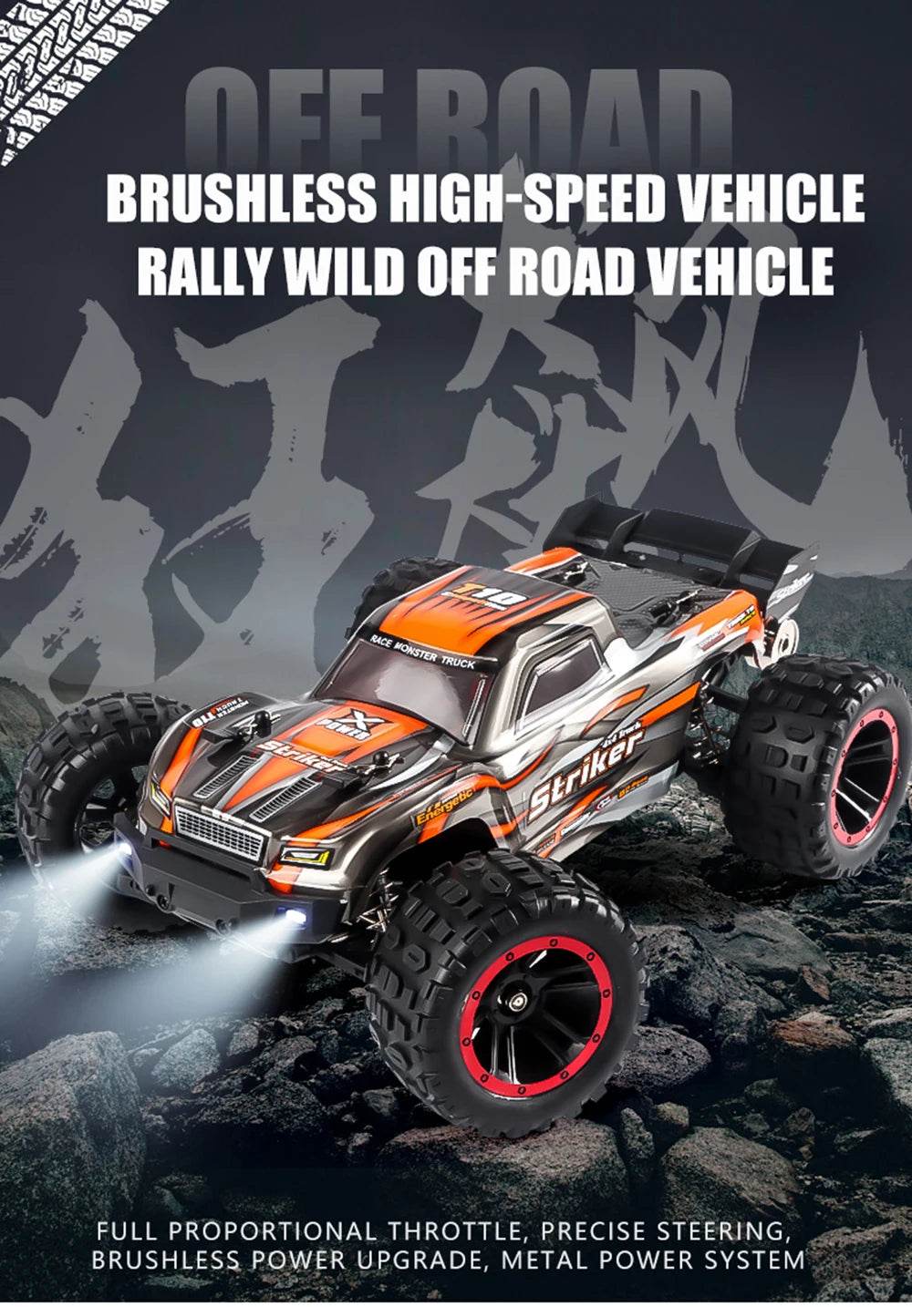 High-Speed 1:14 4WD Brushless RC Drift Monster Truck - HAIBOXING 2105A Dual-Battery for Kids and WLtoys 144001 Comparison - ToylandEU