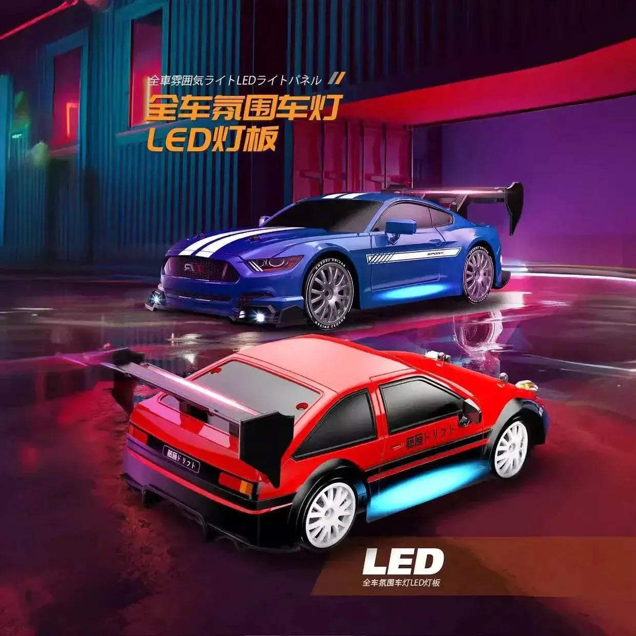  High-Speed Drift RC Racing Car Kit with Remote Control - Ready-to-Go  -  ToylandEU™