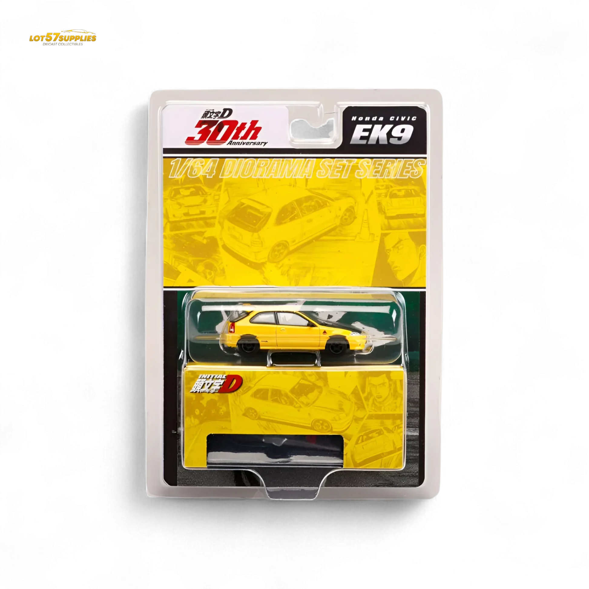 Hobby Japan Honda Civic EK9 Yellow 1:64 - ToylandEU
