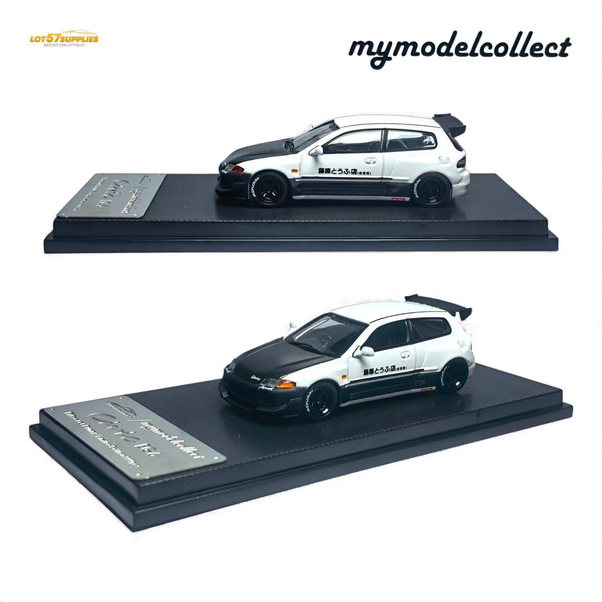 Honda Civic EG6 Diecast | 1:64 Scale | Toylandeu™