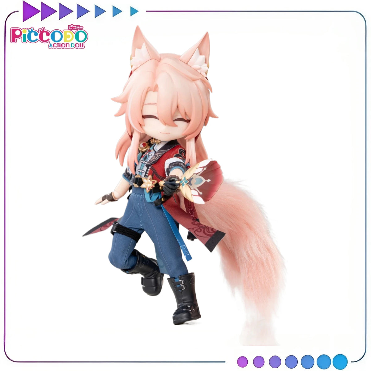 Honkai Star Rail Jiaoqiu Figure | 120mm PVC Collectible | Toylandeu™