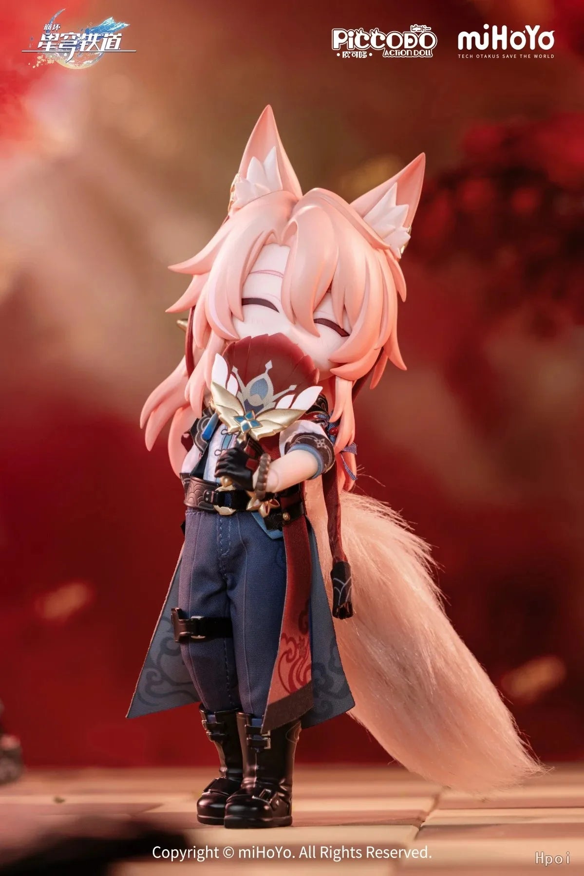 Honkai Star Rail Jiaoqiu Figure | 120mm PVC Collectible | Toylandeu™