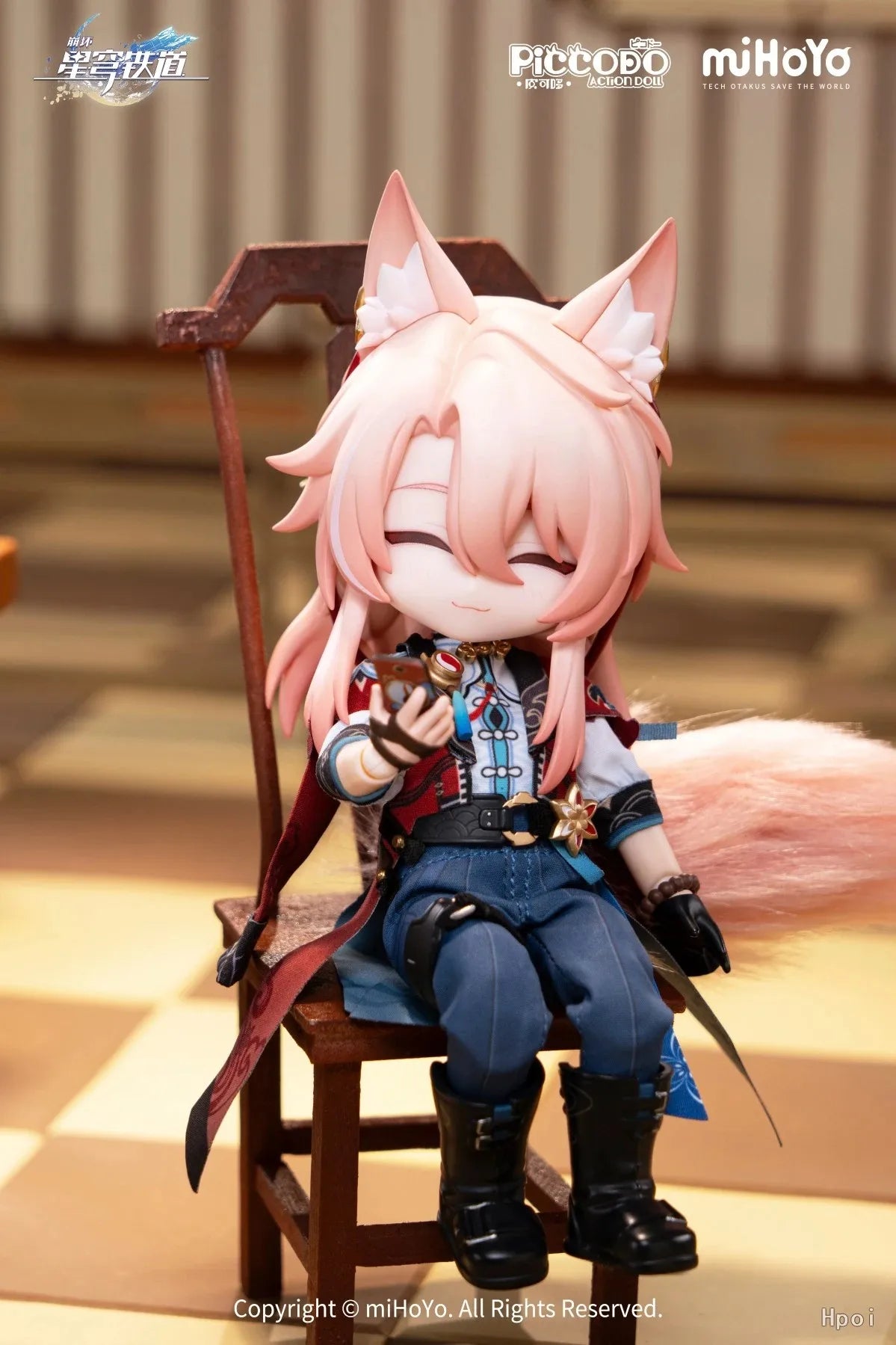 Honkai Star Rail Jiaoqiu Figure | 120mm PVC Collectible | Toylandeu™
