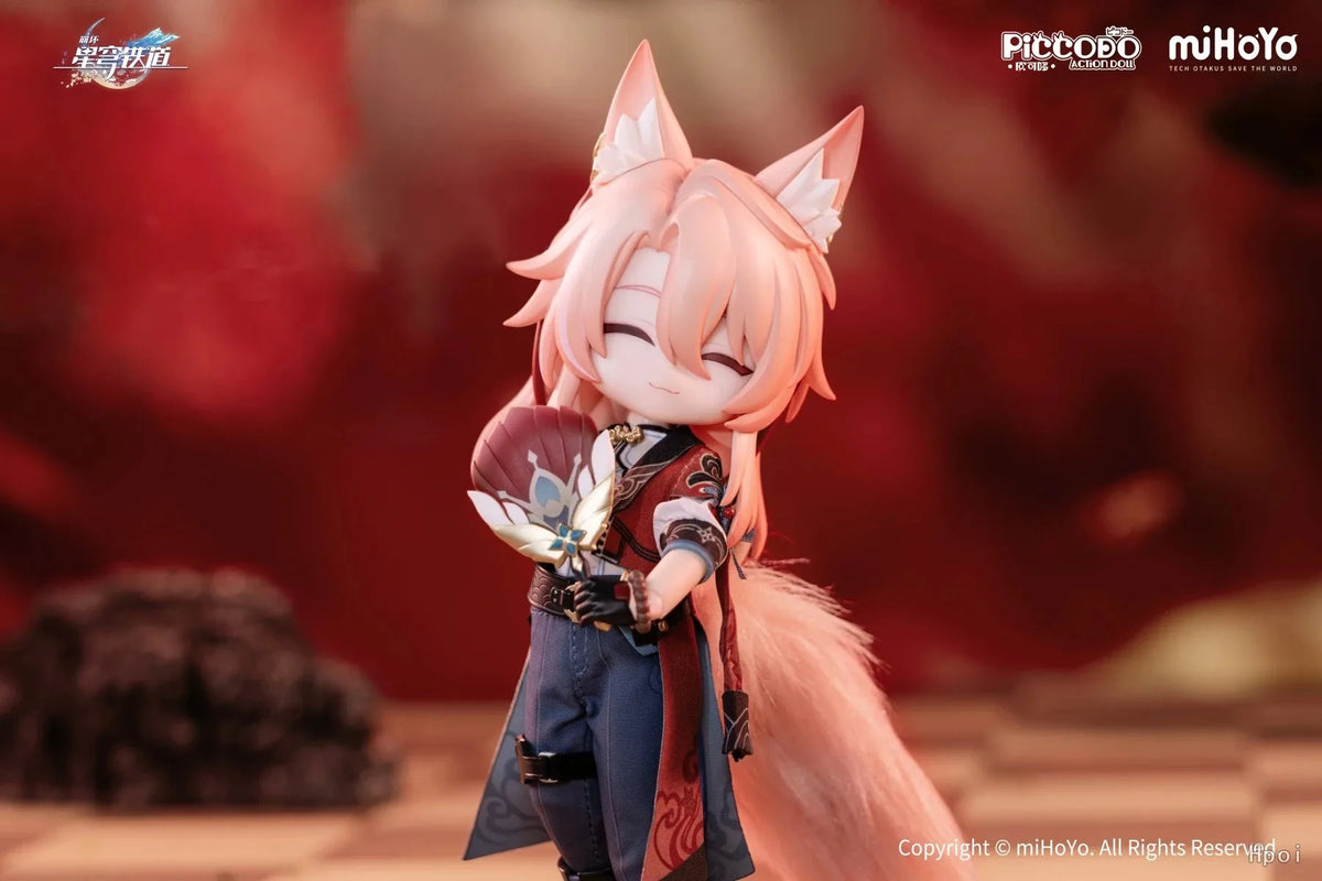 Honkai Star Rail Jiaoqiu Figure | 120mm PVC Collectible | Toylandeu™