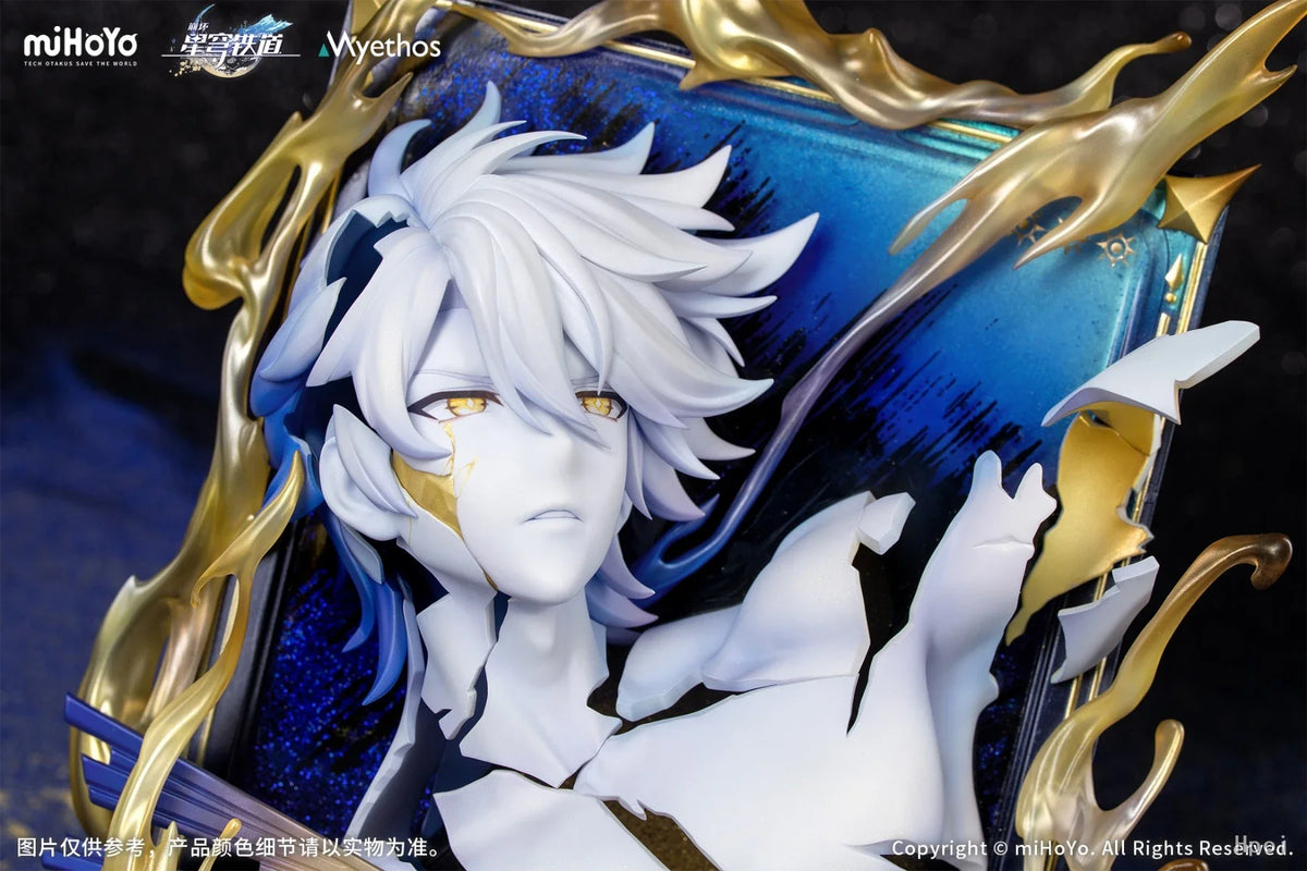 Honkai Star Rail Phainon Figure | 247mm PVC Statue | Toylandeu™