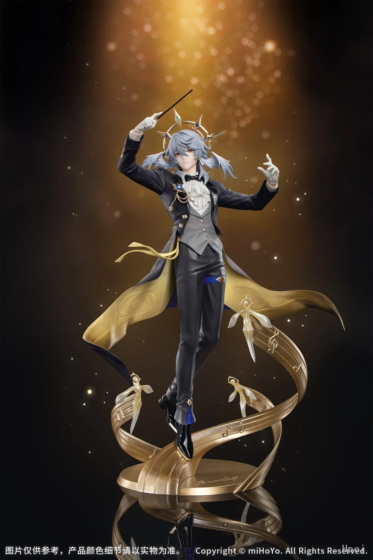 Honkai Star Rail Sunday Figure | 293mm PVC | Toylandeu™