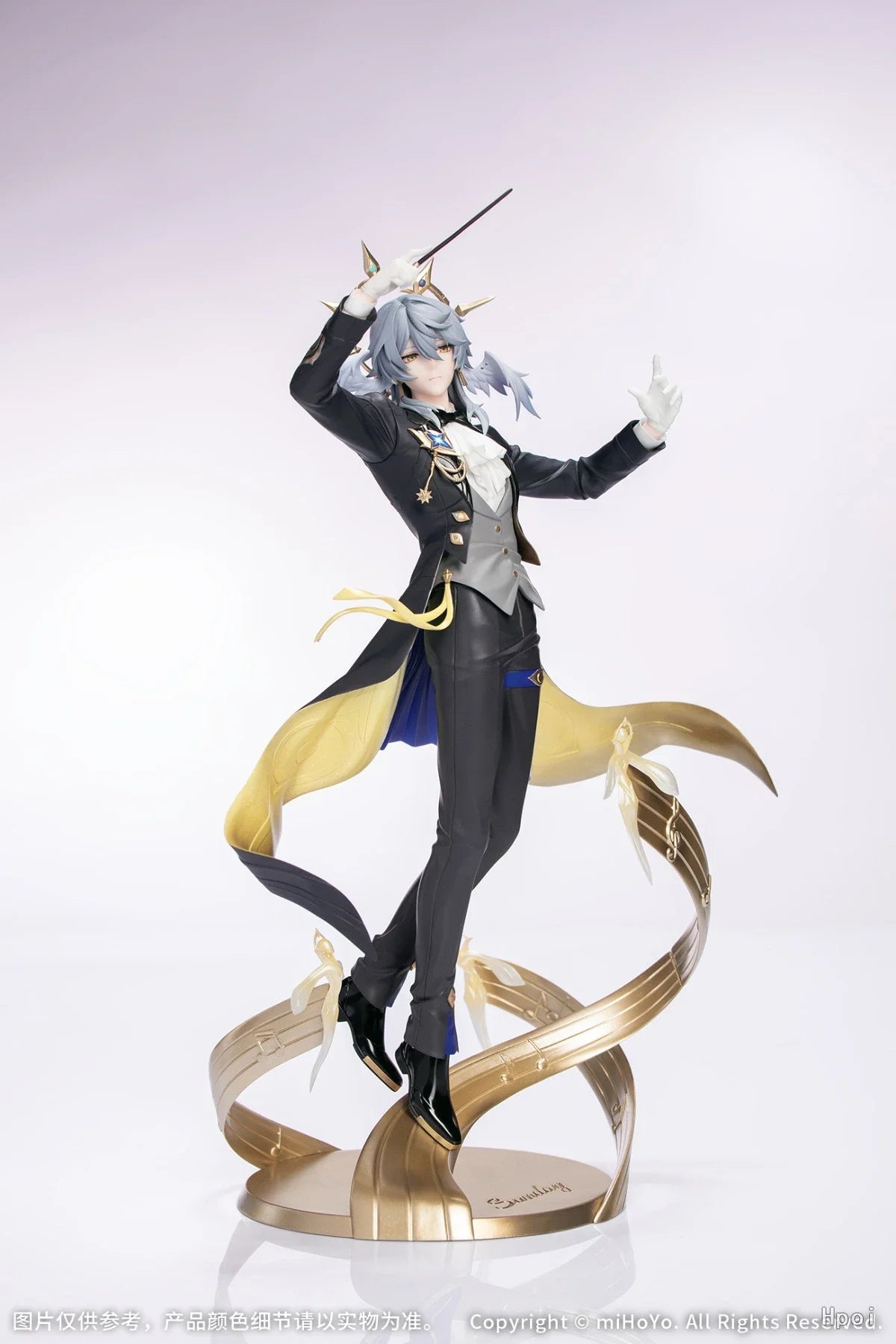 Honkai Star Rail Sunday Figure | 293mm PVC | Toylandeu™