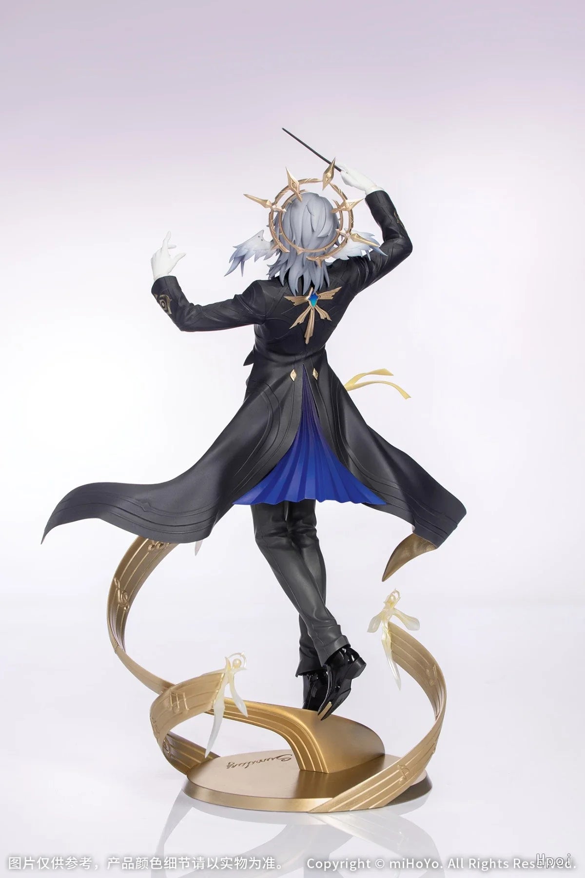 Honkai Star Rail Sunday Figure | 293mm PVC | Toylandeu™