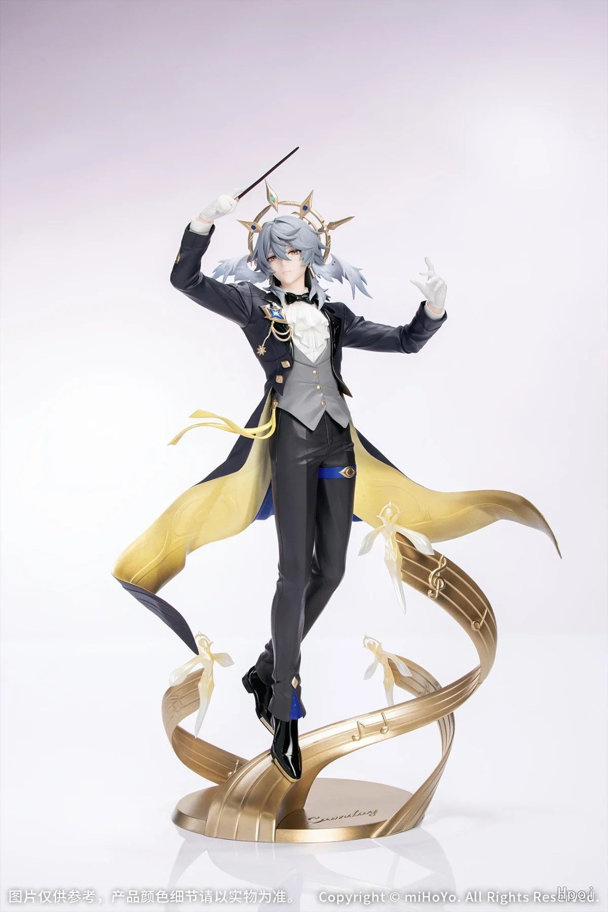 Honkai Star Rail Sunday Figure | 293mm PVC | Toylandeu™