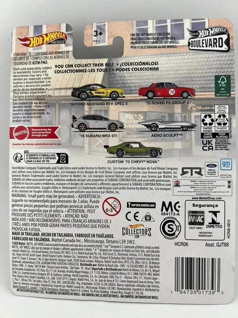 Hot Wheels Aero Sculpt Boulevard Premium Metal Die Cast Concept - ToylandEU