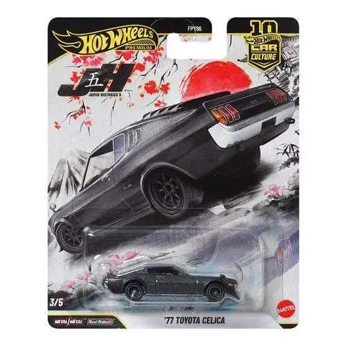 Hot Wheels Car Culture 2026 Japan Historics - Select Vehicle(s) - ToyShnip